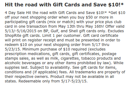 gas gift card program shoprite