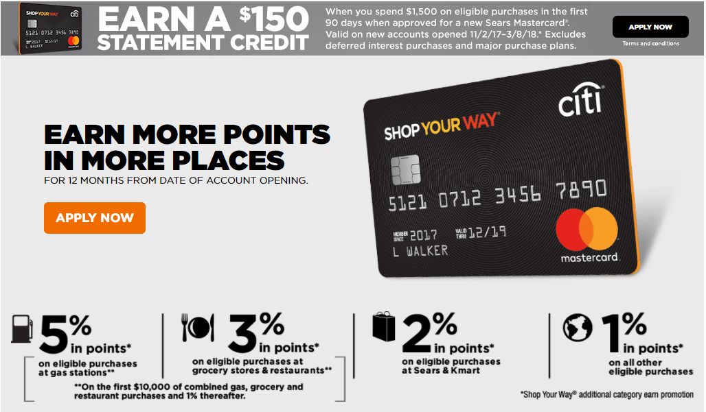 Sears rewards store card balance